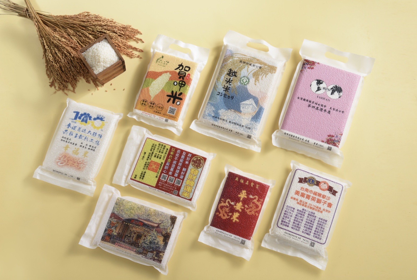 德峰行糧食 專屬客製化米禮